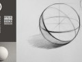 素描球入门教程图片大全