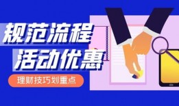 躺赢新手入门教程