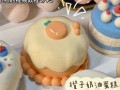 黏土做蛋糕入门教程图片