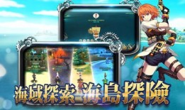 魔法城堡手游入门教程