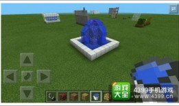 我的世界灾变入门教程