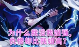 尤里新手入门教程解说