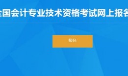 每团众包入门教程
