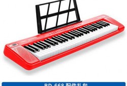 电子琴幼师入门教程
