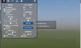 fuzor2017入门教程视频
