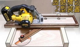 手摇铣床入门教程图解视频
