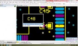 pcb设计师入门教程