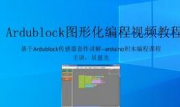 单片机wifi入门教程