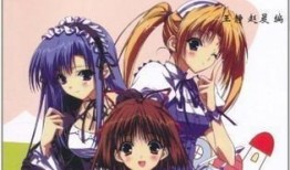 漫画中级入门教程图片