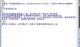 博道编程入门教程视频