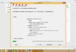 新手入门教程按键设置