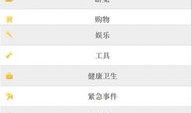 曲奇软件入门教程视频下载