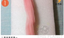 羊毛毡入门教程简单