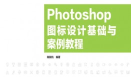 甩标新手入门教程