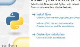 python新手入门教程大全