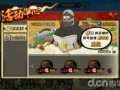 火影新手入门教程推荐