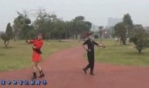 二套水兵舞入门教程