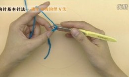 学钩假发入门教程视频