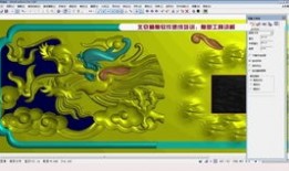 浮雕画画入门教程视频