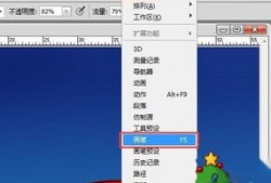 画相片入门教程视频下载