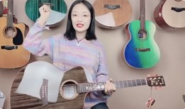 吉他快速学会入门教程图解