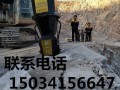 土石方如何入门教程