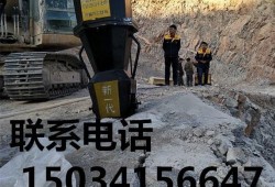 土石方如何入门教程