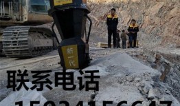 土石方如何入门教程
