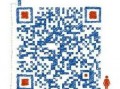 来画直播入门教程图片