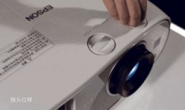 投影测量新手入门教程