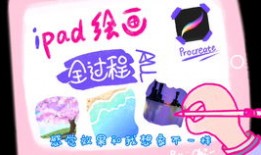 看守者新手入门教程