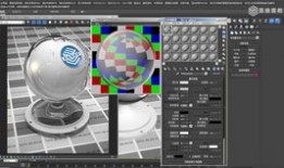 3dmax火箭入门教程
