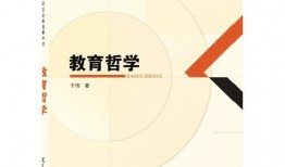 高老师学唱歌入门教程