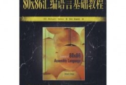 80后大叔入门教程图片