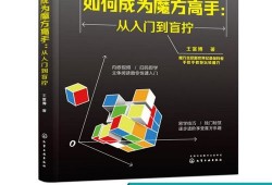 怎样学文玩知识入门教程