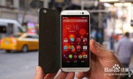 a1 mini入门教程