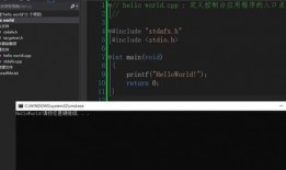 c 入门教程return0