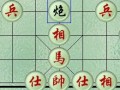 象棋初步入门教程游戏