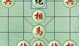 象棋初步入门教程游戏