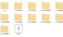烟草贩子入门教程视频下载