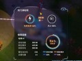 中视频计划新人入门教程