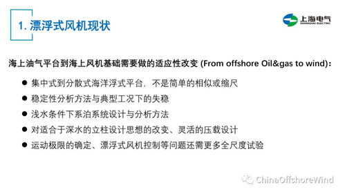 路亚划漂入门教程