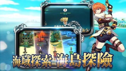 魔法城堡手游入门教程