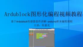 单片机wifi入门教程
