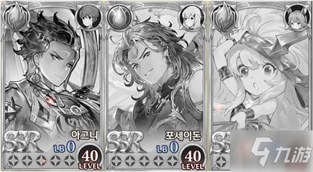 美漫新手入门教程