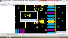pcb设计师入门教程