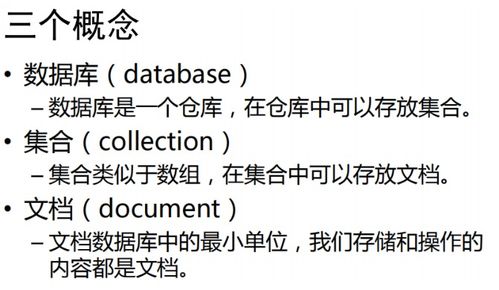 初级保姆入门教程视频全集