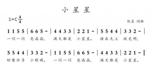 杨琴简谱入门教程视频