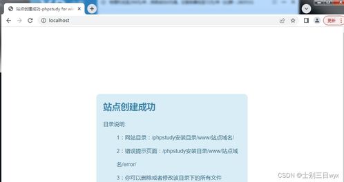 机修入门教程图解视频下载