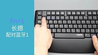 键盘套件怎么入门教程视频